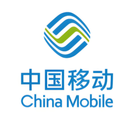 中国移动